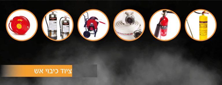 Read more about the article כמה עולה למגן קונסטרוקציות פלדה?