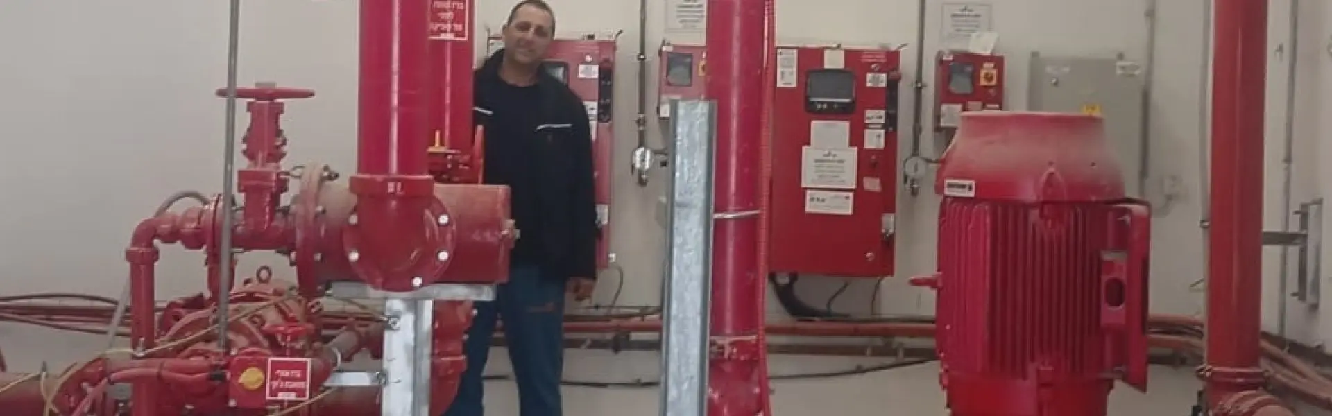 תחנת משנה בית שמש ביקורת משאבות, הידרנטים ושנאים
